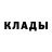 Alpha PVP Соль Vadim Khlyzov