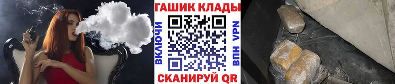 Гашиш 40% ТГК Кирсанов