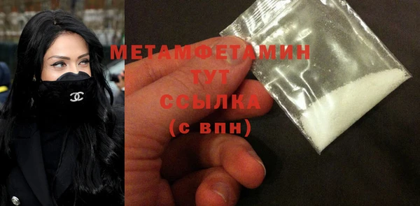 наркотики Абдулино