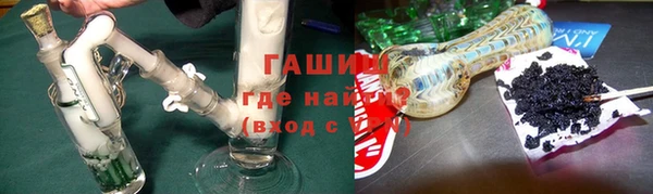 PSILOCYBIN Покровск