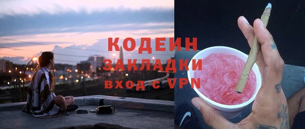 mdpv Покров