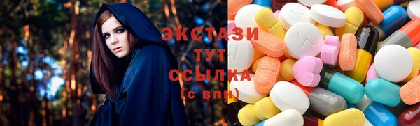 PSILOCYBIN Покровск