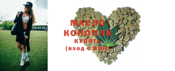 mdpv Покров