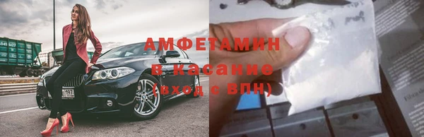 наркотики Абдулино