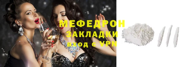 mdpv Покров