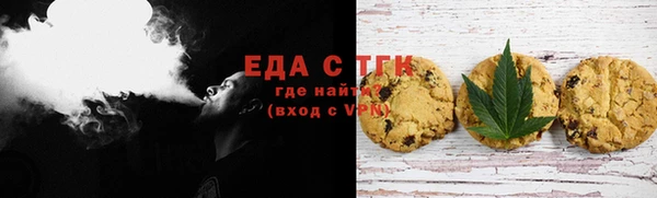 наркотики Абдулино