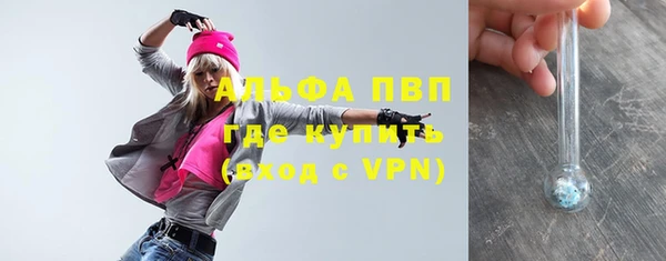 mdpv Покров