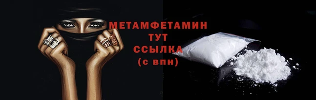 mdpv Покров