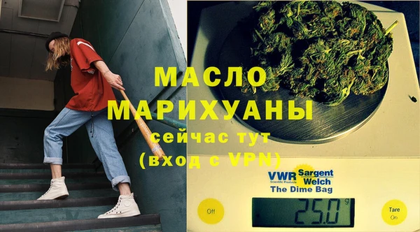 PSILOCYBIN Покровск