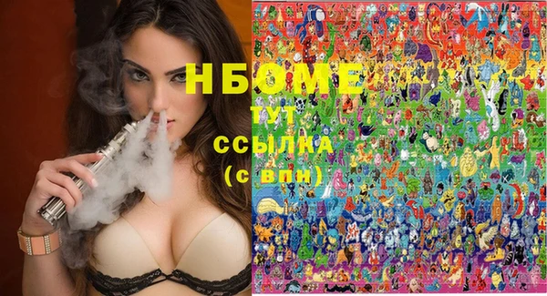 прущая мука Абаза