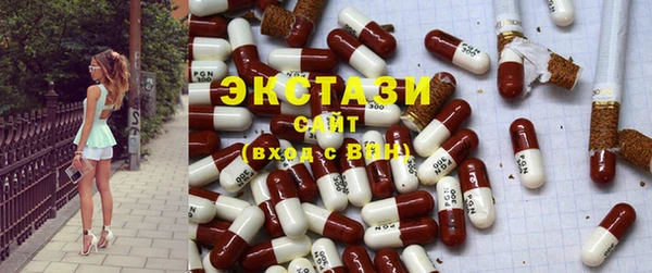 дистиллят марихуана Покачи