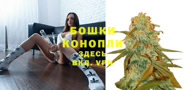 наркотики Абдулино