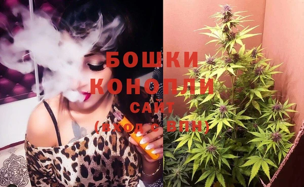 наркотики Абдулино