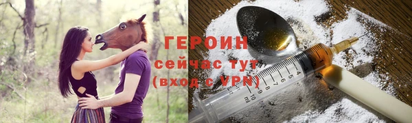 mdpv Покров