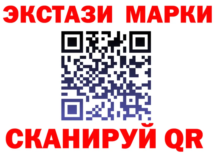 АМФ Розовый зеркало площадка мега Кирсанов